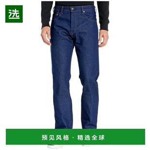 1h可退 【美国直邮】Levi's® Mens|李维斯517男士牛仔裤