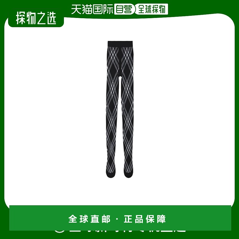 香港直邮Burberry 羊毛混纺连裤袜 80836601