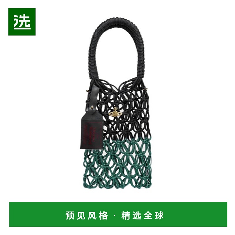 香港直邮Vivienne Westwood 撞色编织手提包 42030059UW00QGET