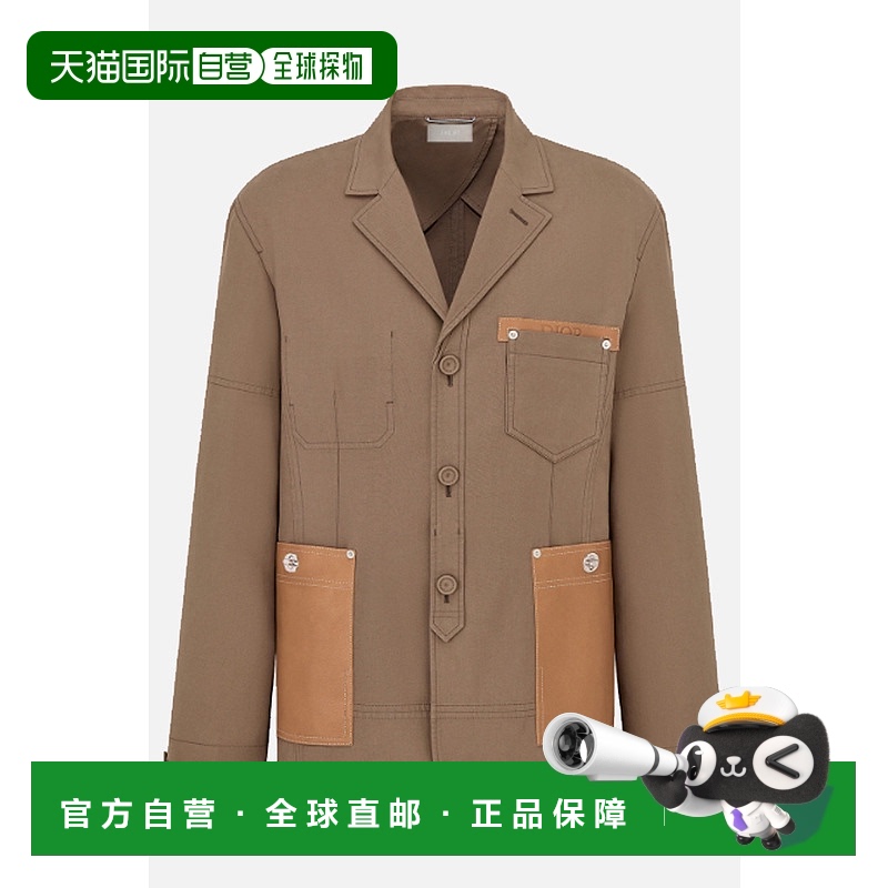 1h可退 香港直邮DIOR 迪奥 男士 单排扣罗缎夹克 293C277A445