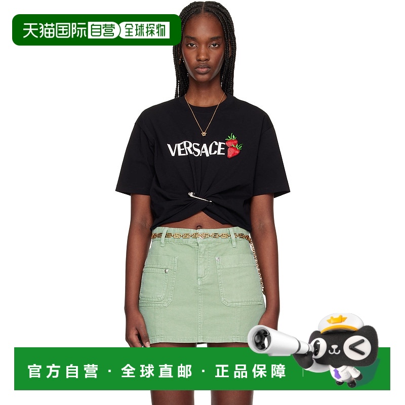 1h可退 香港直邮Versace 范思哲 女士 黑色 Strawberry Garden Sa