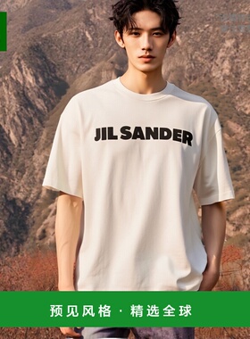 1h可退 欧洲直邮Jil Sander男士T恤舒适透气休闲百搭J21GC0001J45