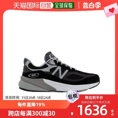 自营｜New BalanceNB 990 V6男女同款运动鞋休闲百搭M990BK6