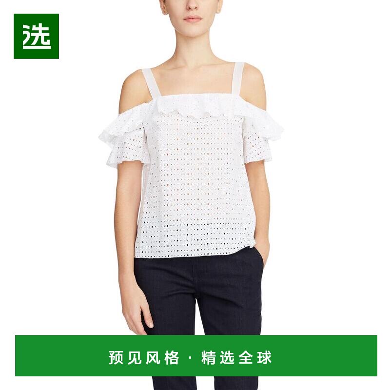 【美国直邮】Elie Tahari|Elie Tahari 哈雷女装衬衫
