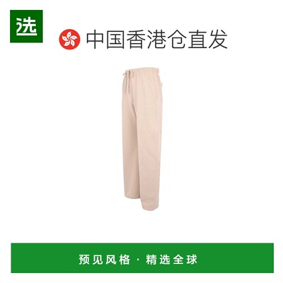 香港直邮IH NOM UH NIT 男士休闲裤 NUW25309D56 AW2025 花色