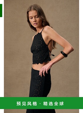 1h可退 香港直邮ST.AGNI 女士 For Fwrd Doily 露背上衣 XS25236B