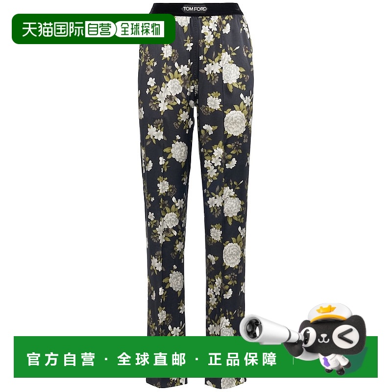1h可退 香港直邮Tom Ford 汤姆·福特 女士 印花弹力真丝绸缎裤子