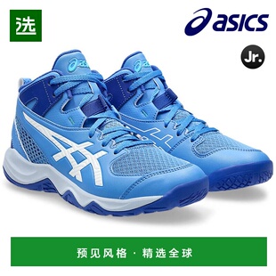 青少年篮球鞋 1064A019 Dunk MB10 400 Shot ASICS