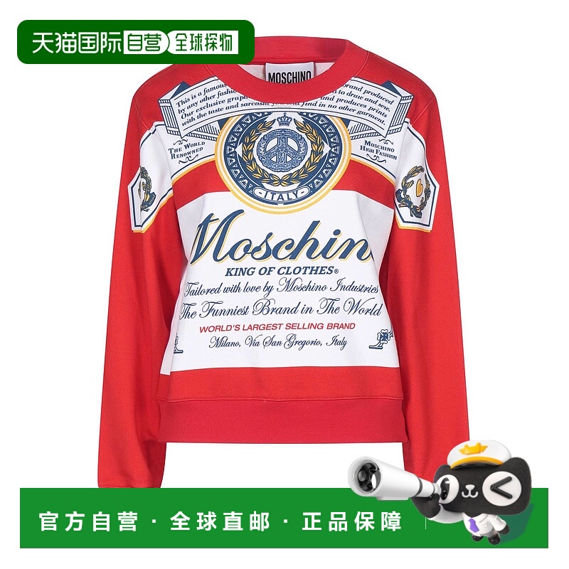 1h可退 香港直邮Moschino 莫斯奇诺 女士 运动衫 red红色 舒适时