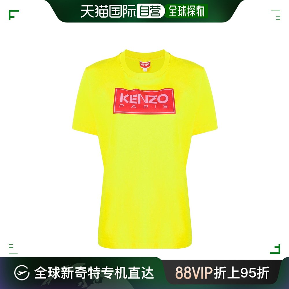 香港直邮Kenzo标志印花T恤 FC62TS0104SY.短袖圆领