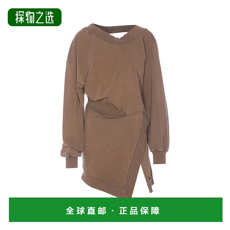 1h可退 欧洲直邮the attico join us upstairs 女士 连衣裙