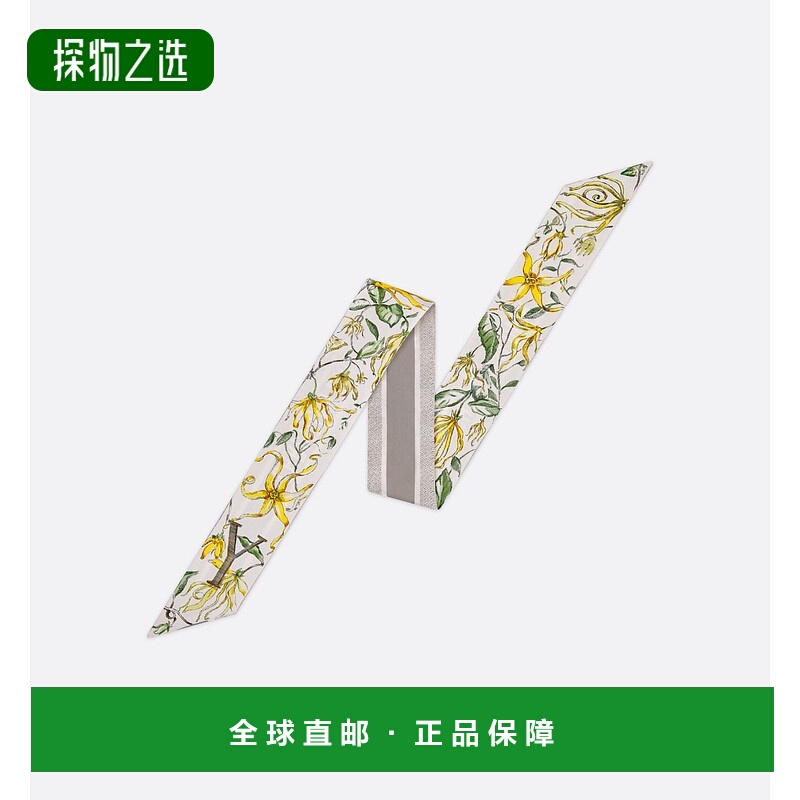 欧洲直邮Christian Dior迪奥ABCDior Mitzah女士丝巾象牙白色图案