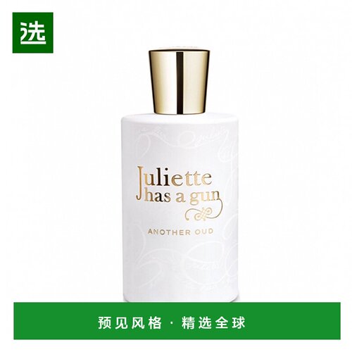 欧洲直邮Juliette Has A Gun佩枪朱丽叶又一乌木浓香水EDP100ml