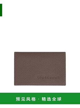 1h可退 香港直邮Longchamp Le Foulonné 卡夹 L3243021卡包