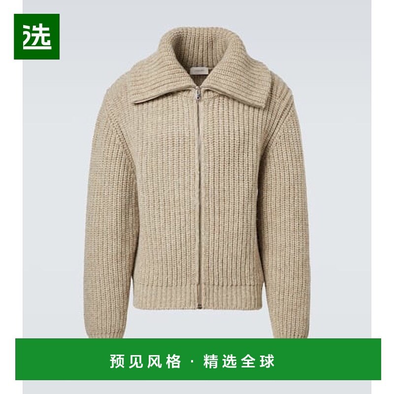 1h可退 香港直邮Lemaire 男士 羊驼毛牦牛羊毛拉链针织开衫