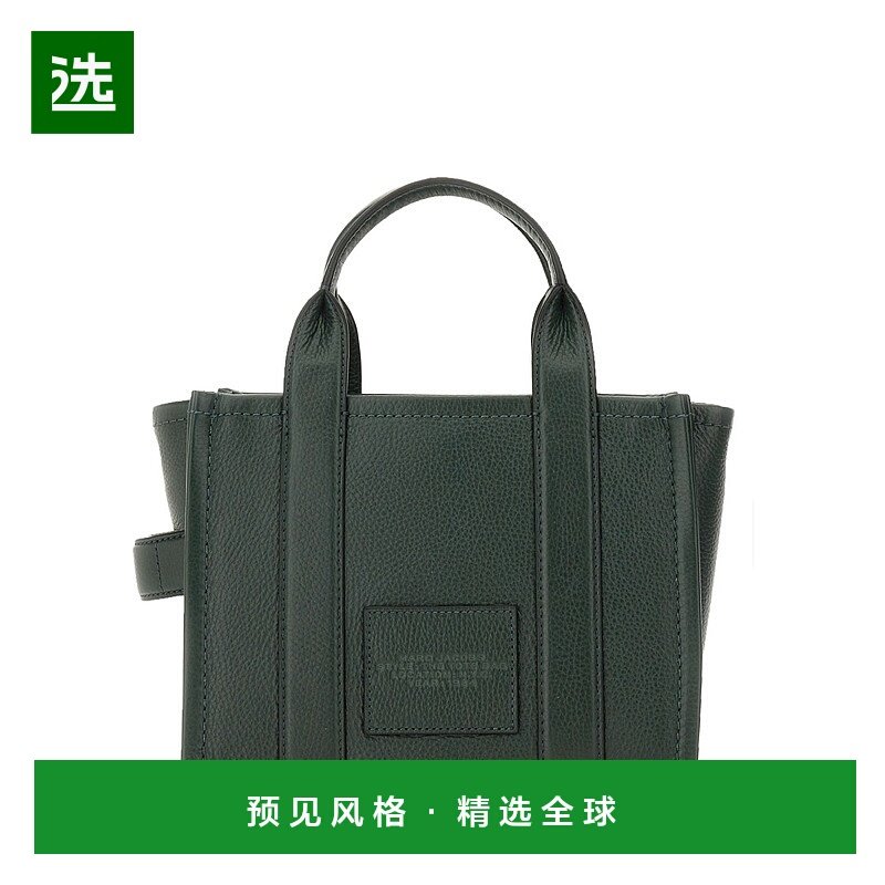 1h可退 欧洲直邮marc jacobs 女士 单肩包斜挎包女包手提包