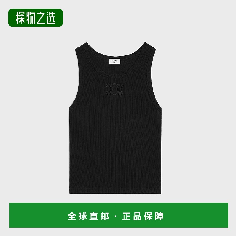 1h可退 欧洲直邮CELINE 赛琳 思琳 25秋冬 2X45N2P33.38NO 女士