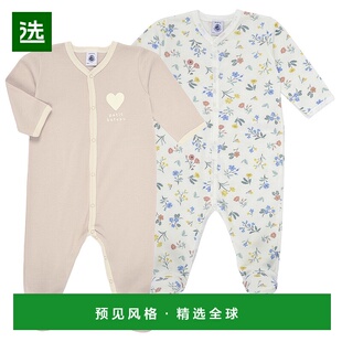 女孩 小帆船 MAHA 玫瑰色 欧洲直邮Petit 睡衣 Bateau