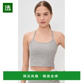 工字背短款 1h可退 背心 女士 段染修身 香港直邮beyond yoga