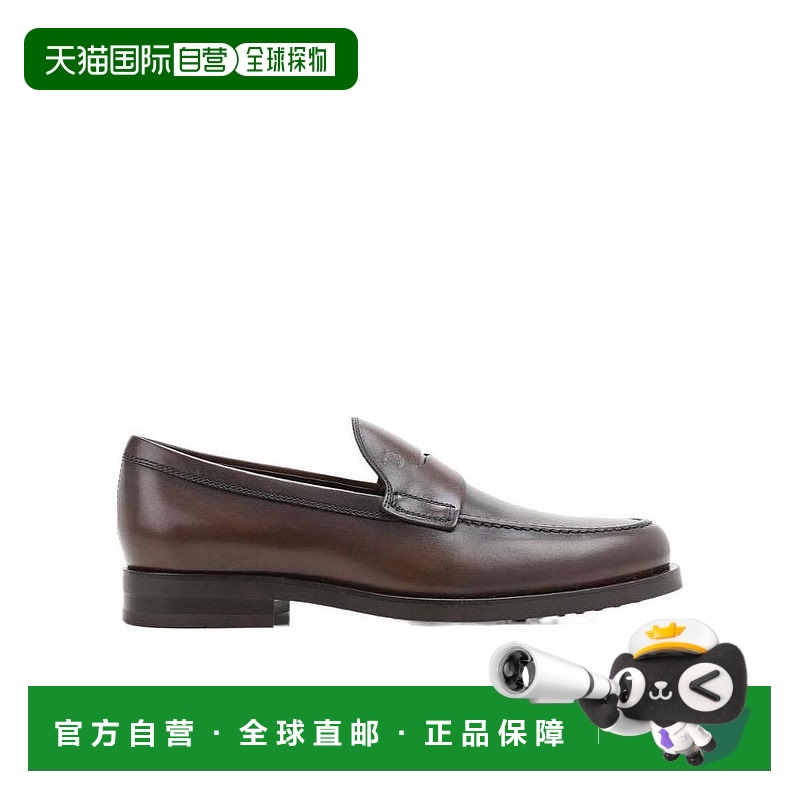 香港直邮Tod's 徽标商务休闲鞋 XXM0ZF0Q920D9C牛皮旅行