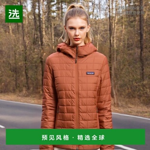 欧洲直邮PATAGONIA 纳米泡泡连帽棕红色聚酯女士羽绒服外套
