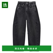 美国直邮 高腰阔腿牛仔裤 rag 1h可退 bone Charlie 女装 女士