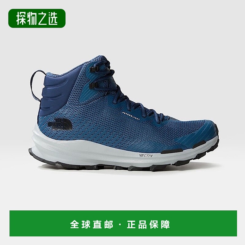 欧洲直邮北面男士 VECTIV™ Fastpack FUTURELIGHT™ 徒步鞋The