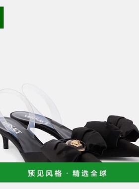 香港直邮versace 范思哲 女士 Alia 45 绸缎露跟浅口鞋 001180