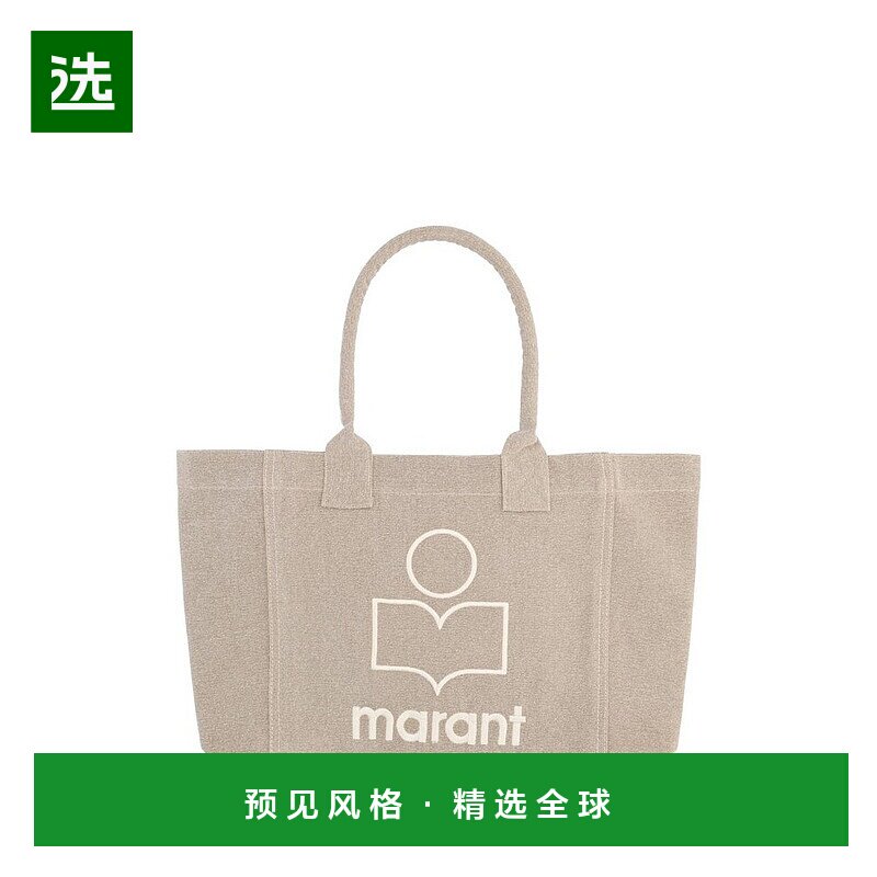 1h可退 香港直邮Isabel Marant 伊莎贝尔&middot;玛兰 女士 標誌植絨開