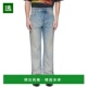 美国直邮 amiri 男士 1h可退 牛仔裤