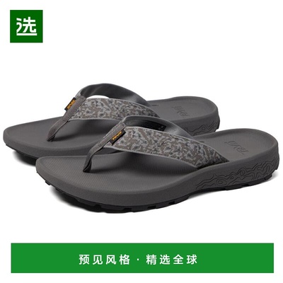 1h可退 【美国直邮】Teva Hydratek Flip