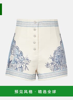 1h可退 香港直邮ALÉMAIS 女士 Villa Romantica 印花亚麻百慕大短