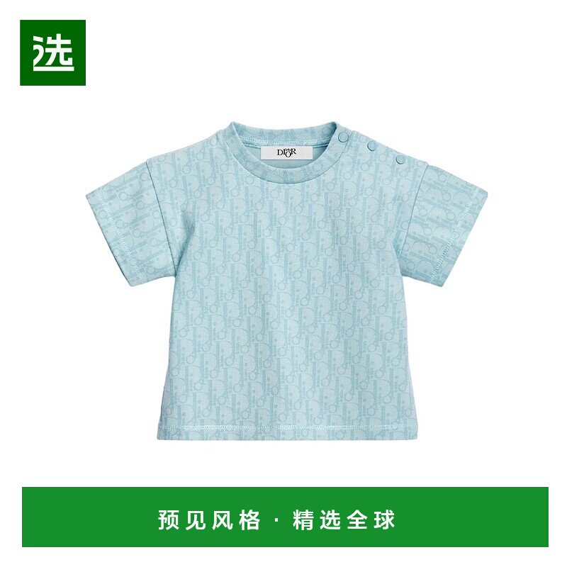 1h可退 香港直邮Dior 短袖T 恤 5WBM43TEEL