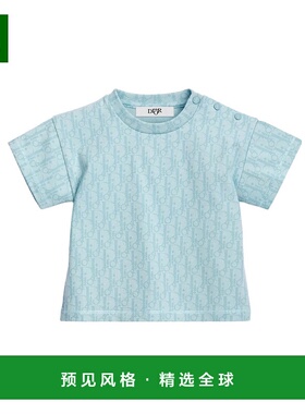 1h可退 香港直邮Dior 短袖T 恤 5WBM43TEEL