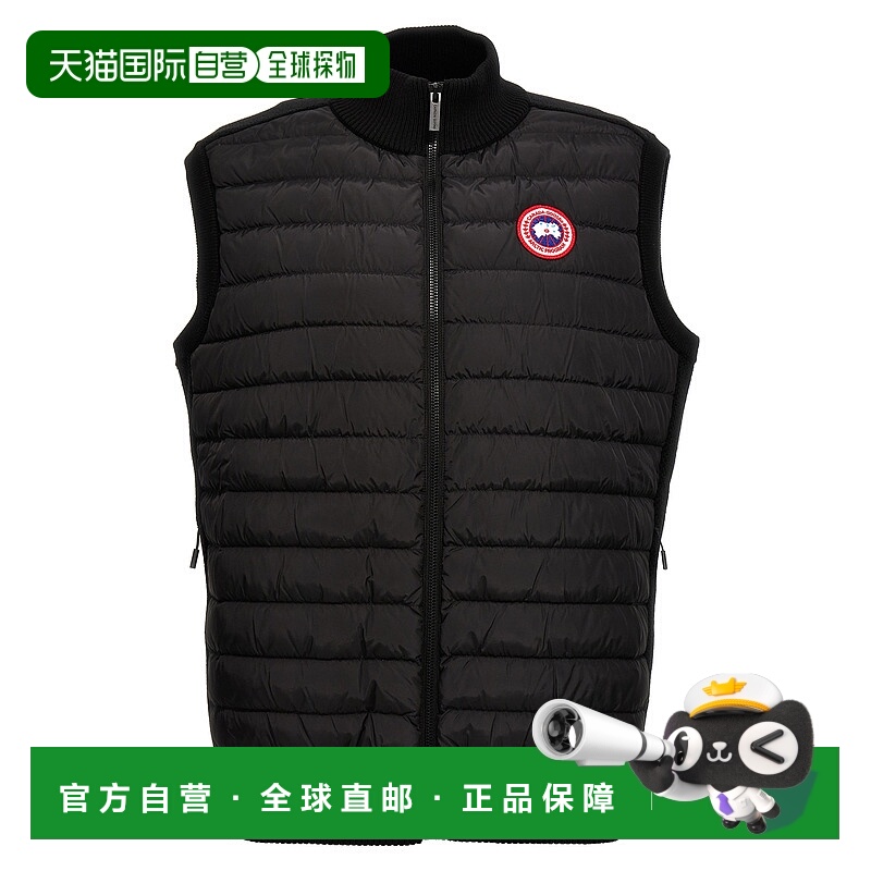1h可退 香港直邮Canada Goose 加拿大鹅 男士 'HyBridge® KniKnit