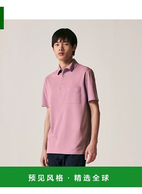 1h可退 欧洲直邮HERMES 爱马仕 25秋冬 H072325HA51 男士 短袖Pol