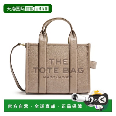 香港直邮Marc Jacobs 马克·雅可布 女士 The Leather Small 小号