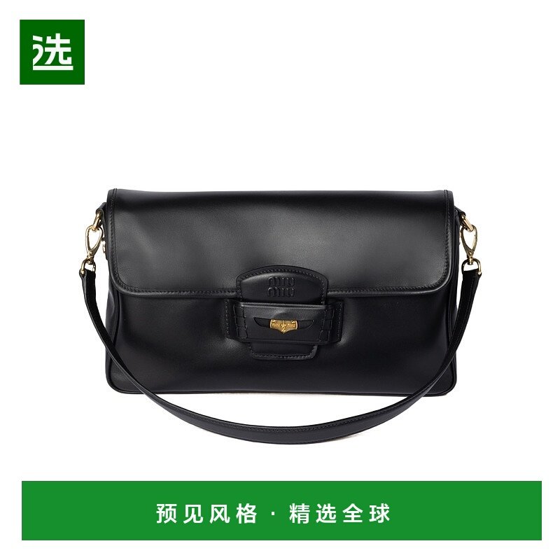 香港直邮Miu Miu Penny单肩包 5BD273ACRMVOOO手提包,箱包皮具/热销女包/男包,通用款女包,淘宝优惠券,粉丝福利购,淘宝优惠卷