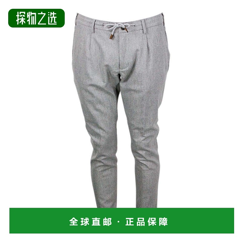 1h可退 欧洲直邮ele ven ty 男士 休闲裤