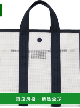 1h可退 香港直邮A.P.C. 男士 白色小号 Louise 托特包 PVAAIM6190