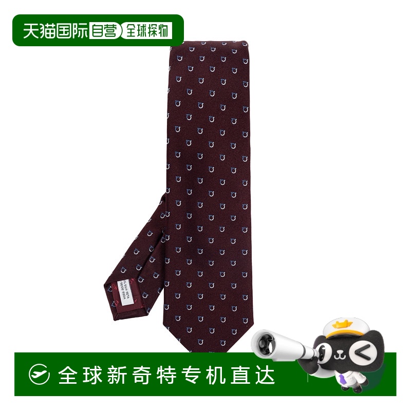1h可退 欧洲直邮ferragamo 男士 领带菲拉格慕