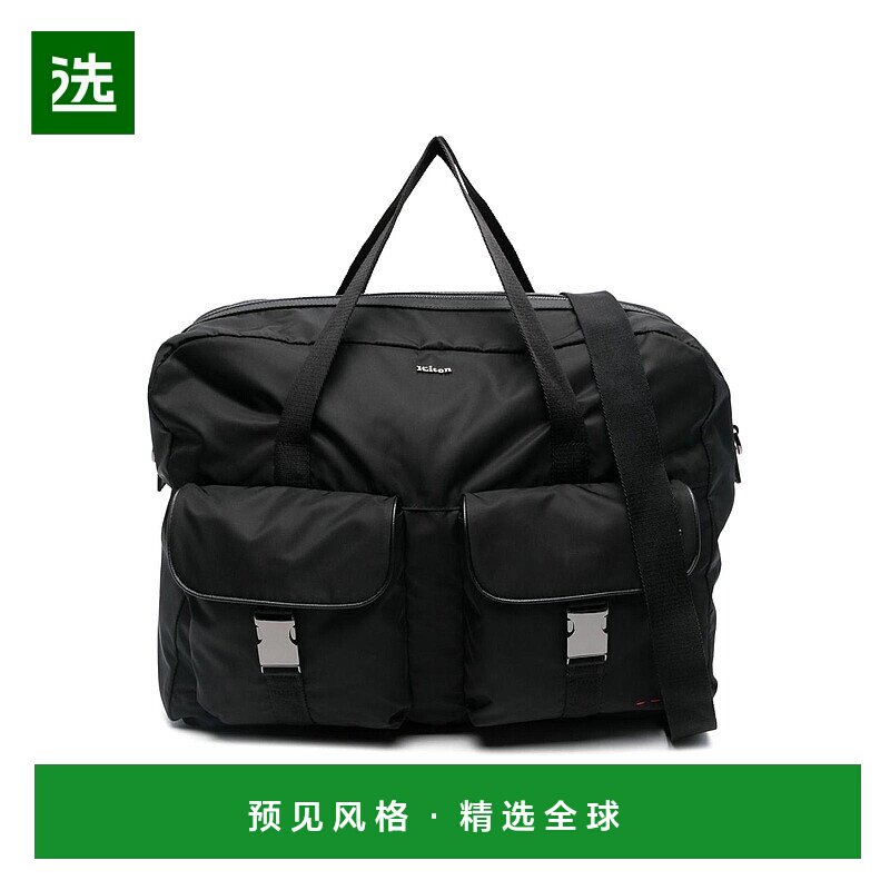 1h可退 KITON 男士斜挎包 UBA0048N0108701009