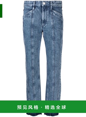 1h可退 欧洲直邮ISABEL MARANT ÉTOILE 女士休闲裤PA0017FAA1H35E