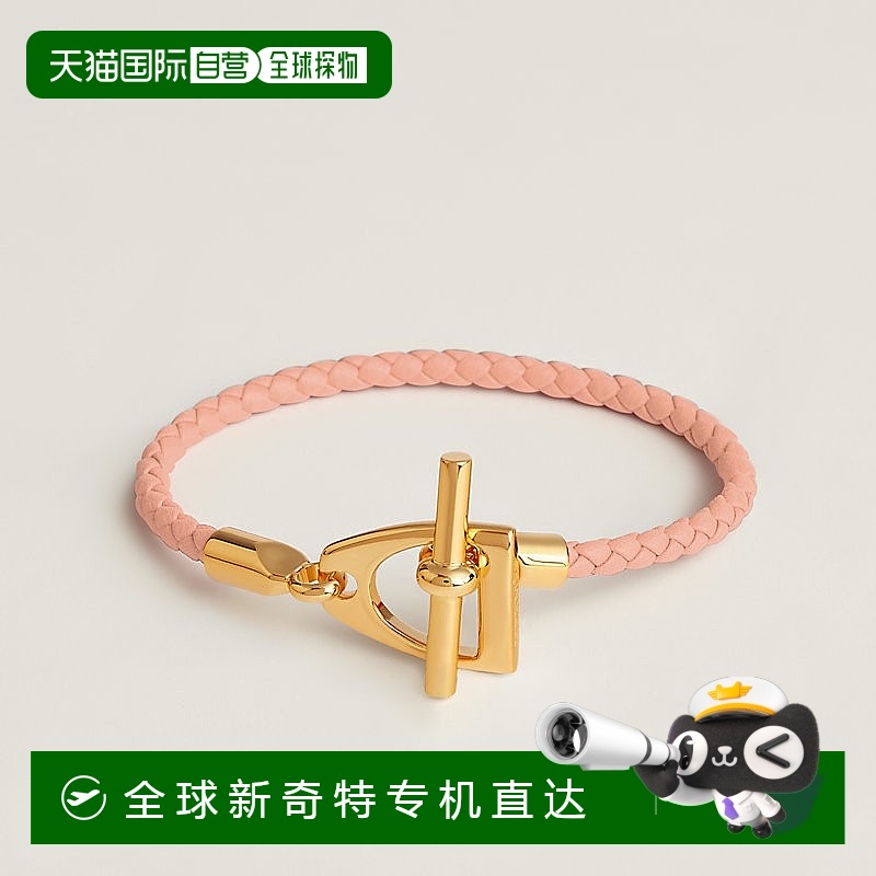 1h可退 欧洲直邮Hermes/爱马仕 女士蔷薇粉小牛皮/金属马镫手链
