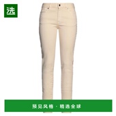 美国直邮 牛仔裤 just 1h可退 cavalli 女士 直筒裤