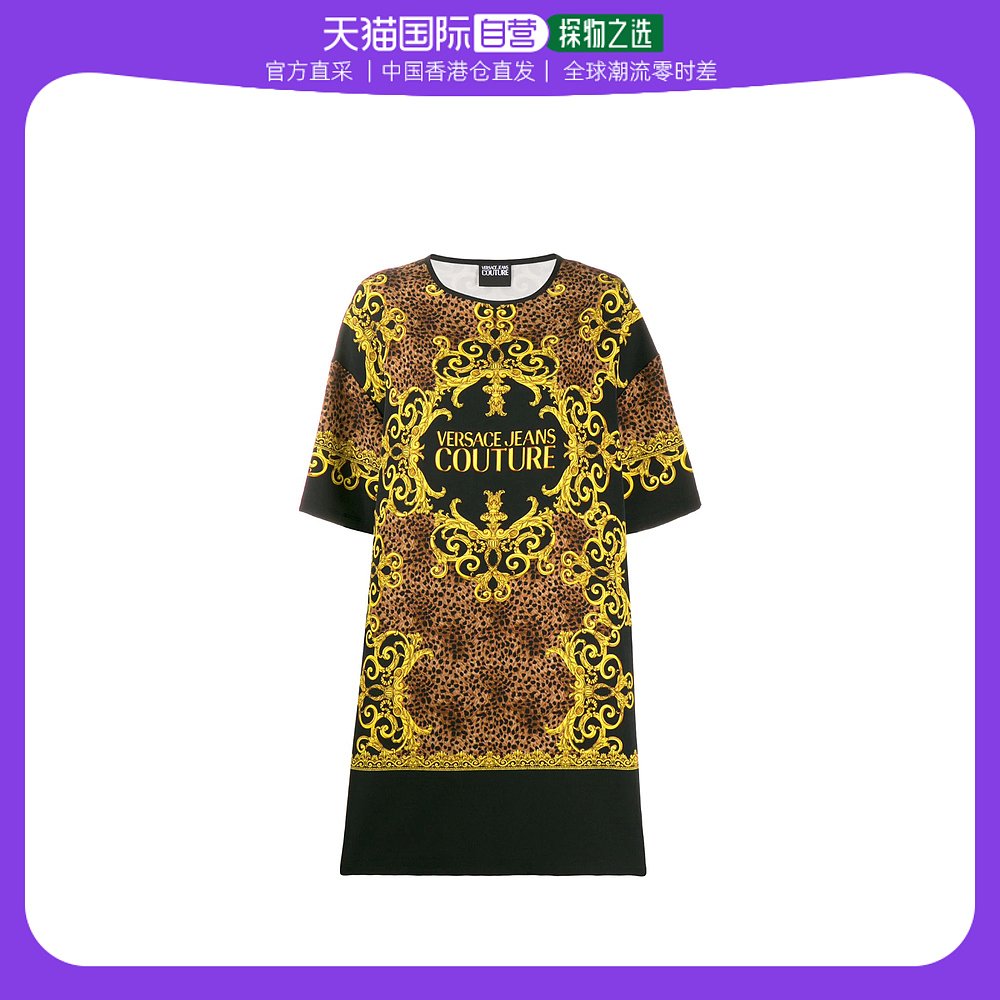 香港直邮Versace Jeans 巴洛克印花连衣裙 D2HUA439S0603 女装/女士精品 连衣裙 原图主图