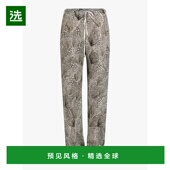 女士 1h可退 抽绳休闲 Noten 德赖斯·范诺顿 香港直邮Dries Van