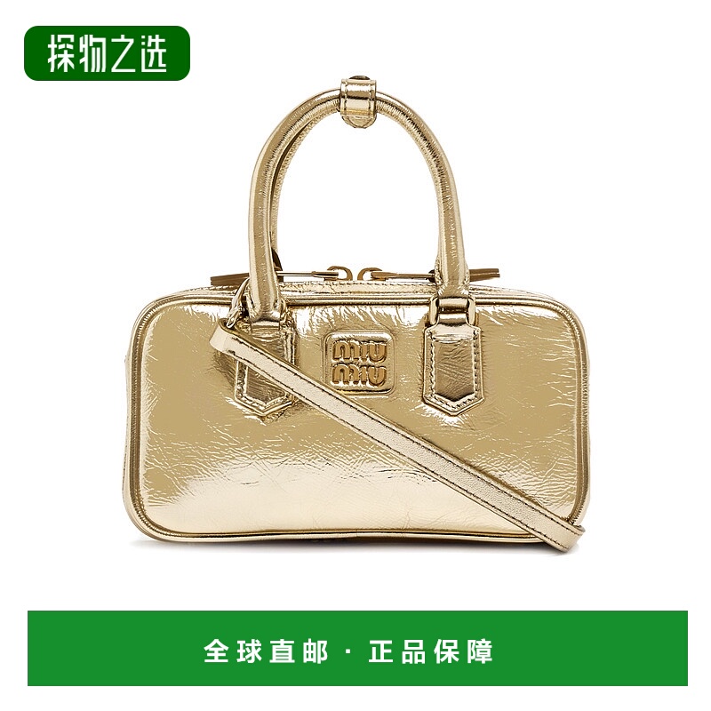 香港直邮Miu Miu 迷你Arcadie单肩包 MIUVY5FK