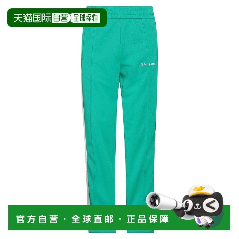 1h可退 香港直邮Palm Angels 棕榈天使 男士 休闲长裤 green绿色