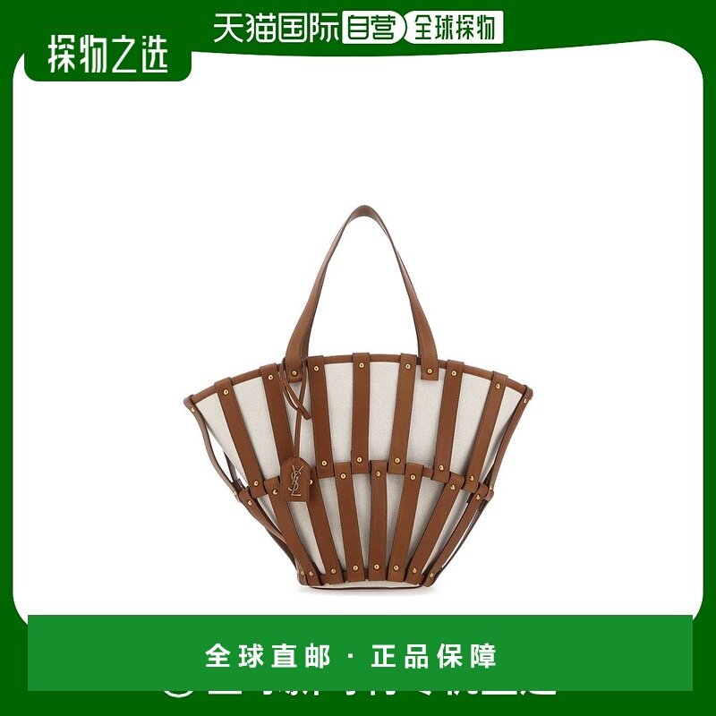 1h可退 欧洲直邮SAINT LAURENT 女士手提包70739695G3W9093